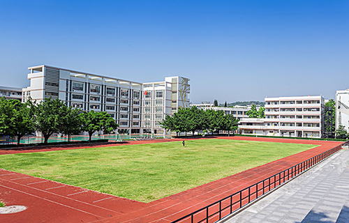 四川省邻水县兴仁职业中学