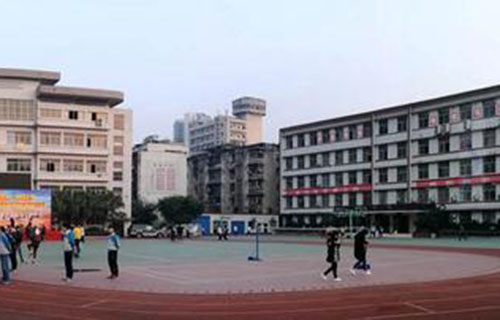 四川省丹棱职业高级中学校