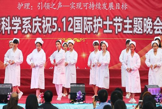 重庆市三峡联合职业大学