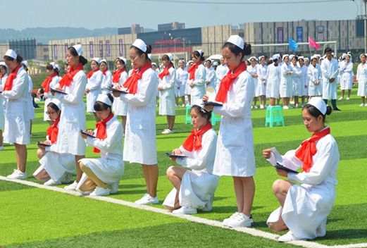 重庆市三峡联合职业大学