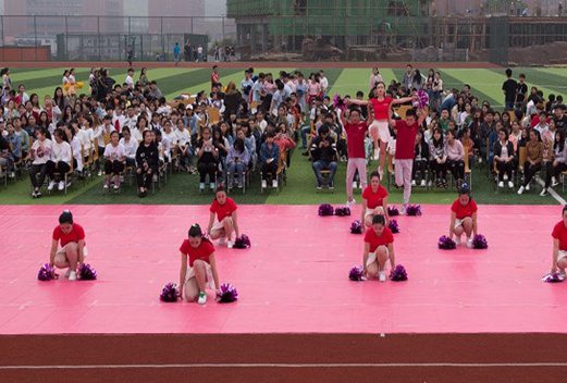 重庆市三峡联合职业大学