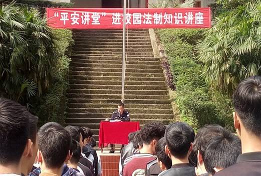 重庆医科学校