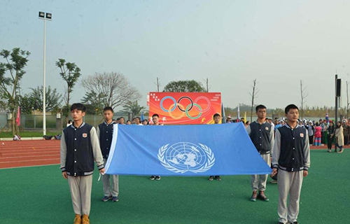 四川省成都市青苏职业中专学校