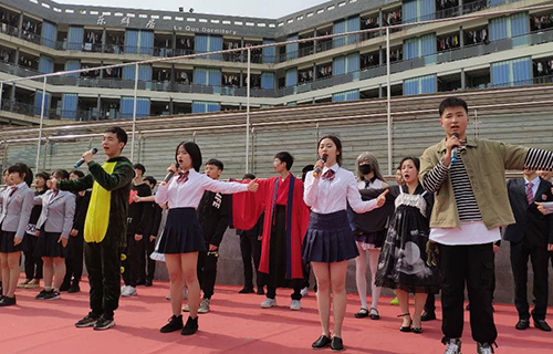 四川省成都市青苏职业中专学校