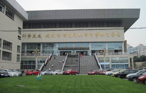 成都市体育运动学校