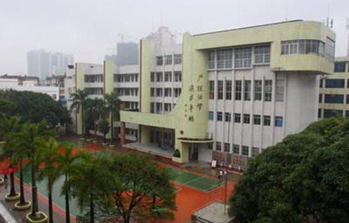 内江思源职业学校