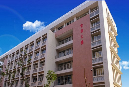 广州现代信息工程职业技术学院