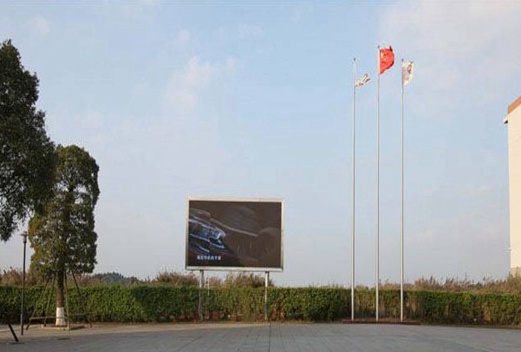 广州市天河职业高级中学