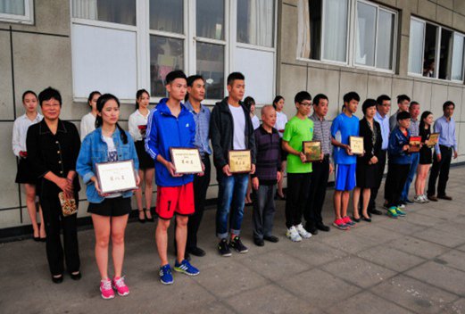 广州市白云工商技师学院