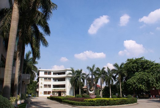 广东交通职业技术学院