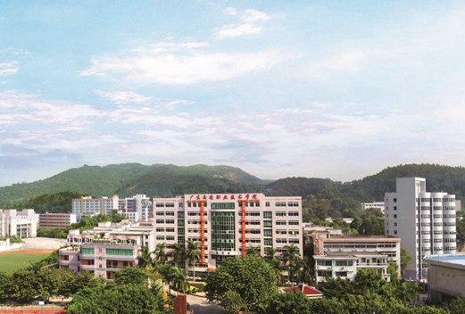 广东交通职业技术学院