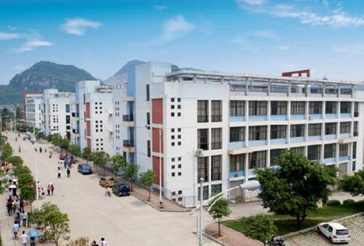 广东交通职业技术学院