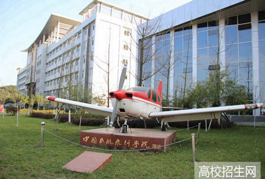 四川省商贸学校