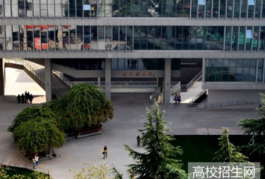 广西中医药大学赛恩斯新医药学院