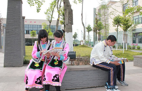北川羌族自治县七一职业中学