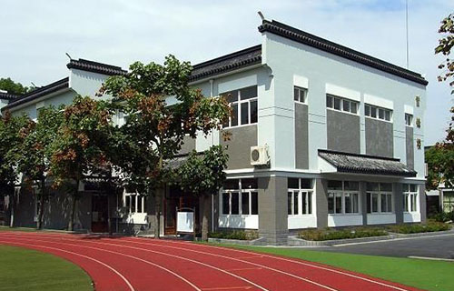 眉山交通技工学校