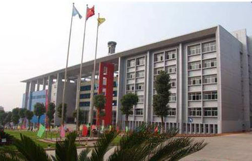 眉山交通技工学校