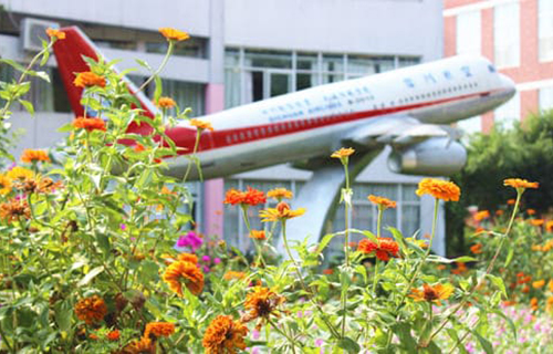 四川文化传媒职业学院