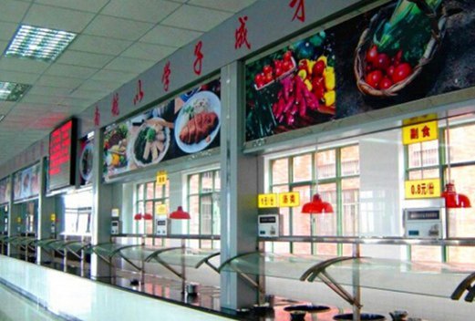 广西幼儿师范高等专科学校