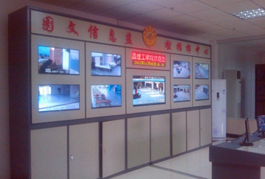 广西幼儿师范高等专科学校