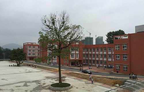 四川省武胜万善职业中学校