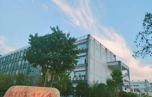 四川省武胜万善职业中学校