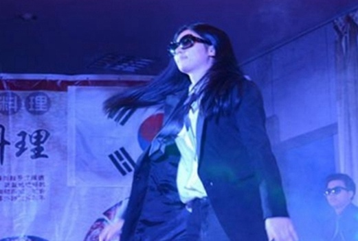 桂林师范高等专科学校