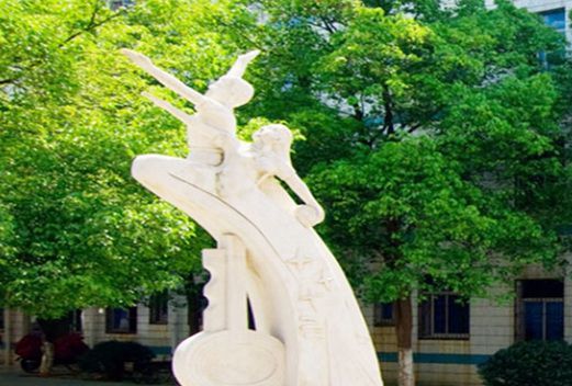 桂林师范高等专科学校