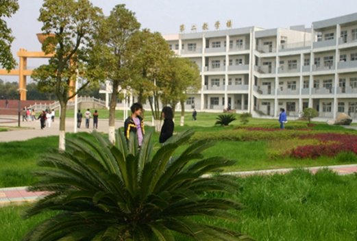 柳州铁道职业技术学院