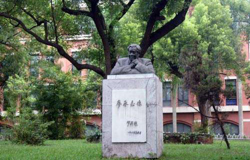 乐山计算机学校