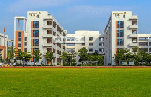 雅安航空工业联合技工学校