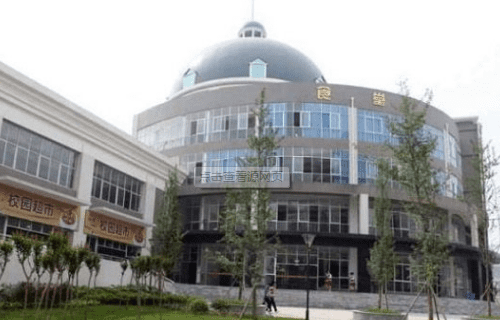 雅安航空工业联合技工学校