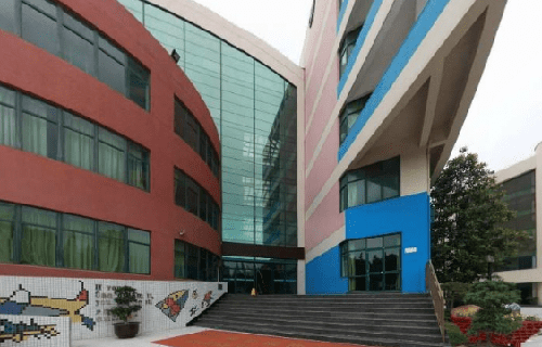 雅安航空工业联合技工学校