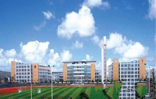 乐山职业技术学院