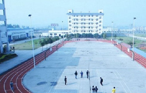 广安市机电工业职业技术学校