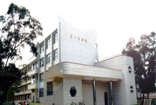 佛山腾飞职业技术学校