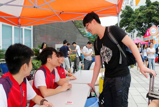 深圳职业技术学院