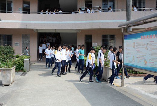 佛山南海区第一职业技术学校
