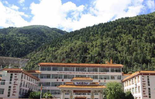 四川省马尔康民族师范学校