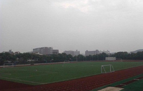 四川省马尔康民族师范学校