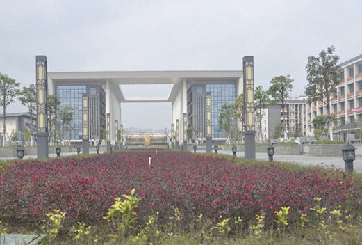 惠州卫生职业技术学院