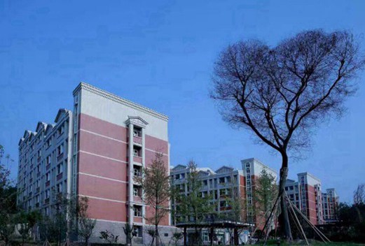 四川中医药高等专科学校