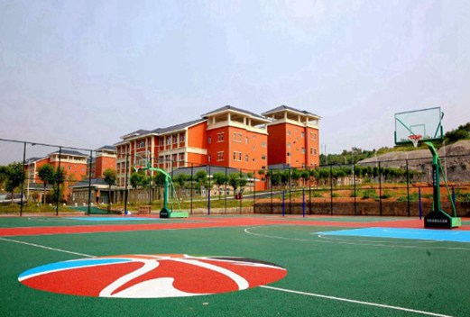 四川中医药高等专科学校