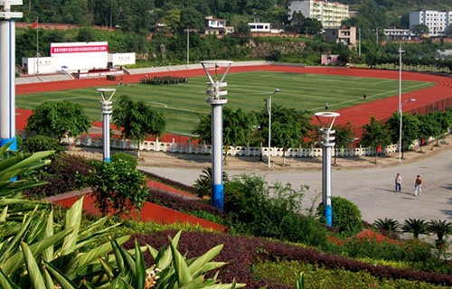 眉山华西航空旅游学校