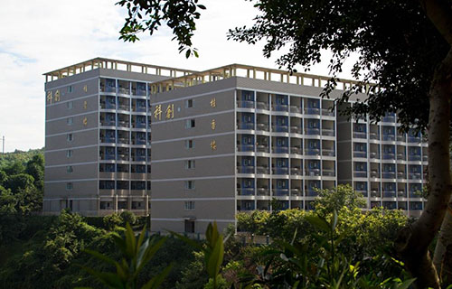 眉山华西航空旅游学校