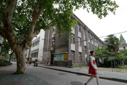 广东黄埔卫生职业技术学校