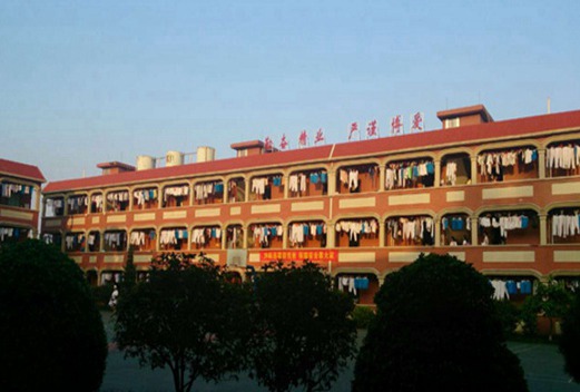 广东黄埔卫生职业技术学校