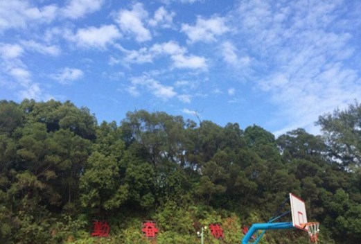 广东黄埔卫生职业技术学校