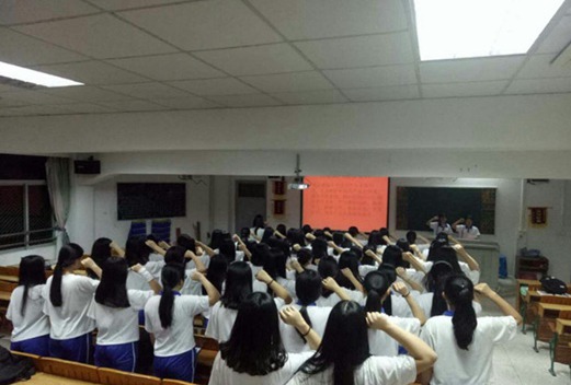 广东潮州卫生学校