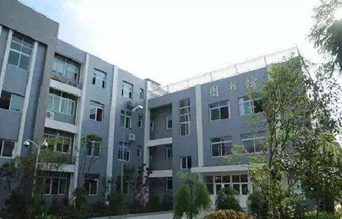 大竹县清水职业中学